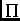 \begin{figure}\centerline{\psfig{figure=figures/Begriffshierarchie1.ps,height=4cm}}\end{figure}